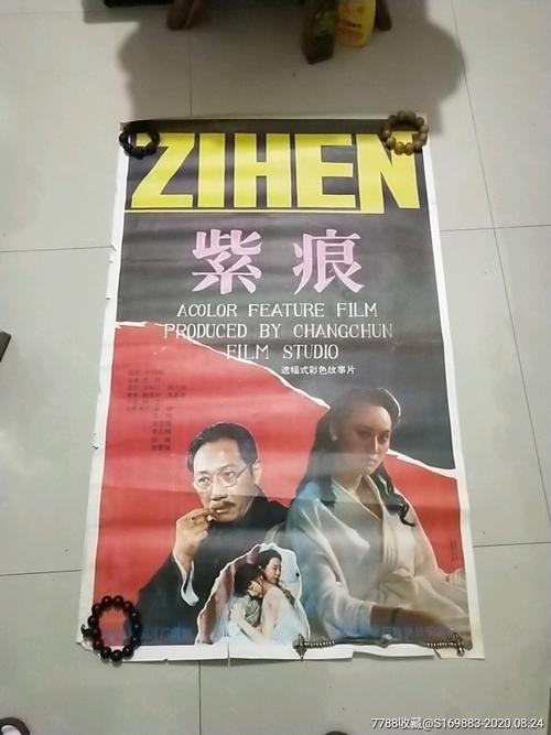 怎么做假希伯来神学院文凭毕业证