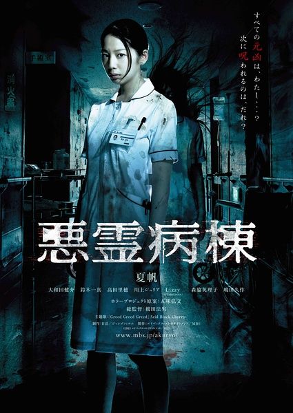 找人做仿真日语四级/证书